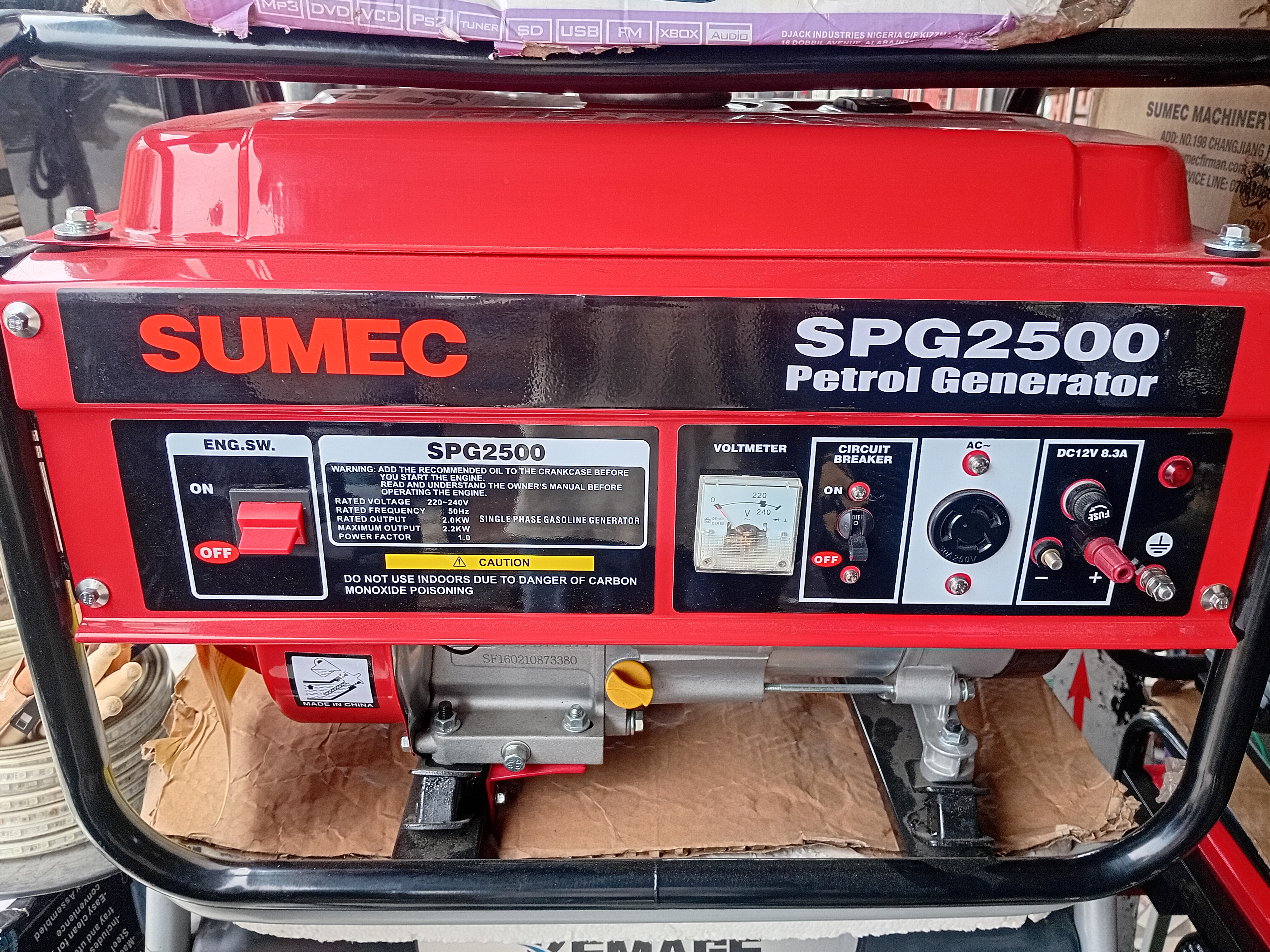 SUMEC PETROL GENERATOR SPG2500 